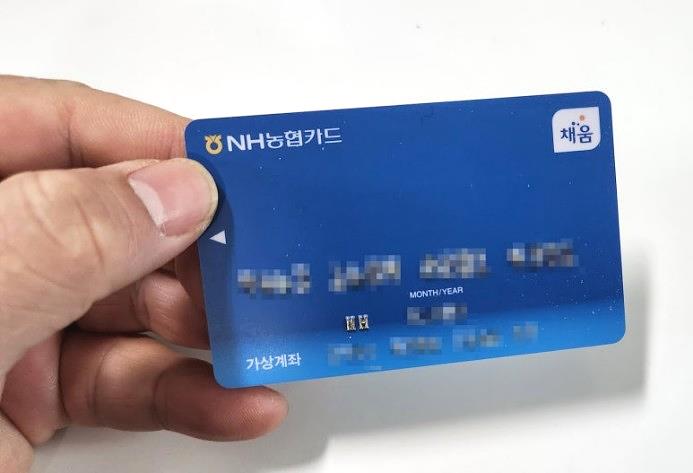 문화누리카드란 무엇인가요? 