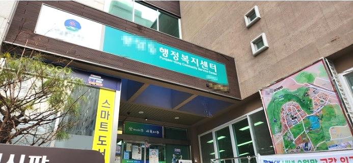 문화누리카드 지원 대상