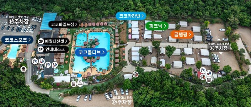 이천 코코몰디브 글램핑 캠크닉 실제 방문 후기