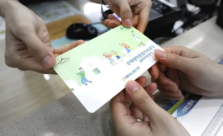 주택청약통장 25만원 납입 인정액 인상 후 중도 해지하면 손해일…