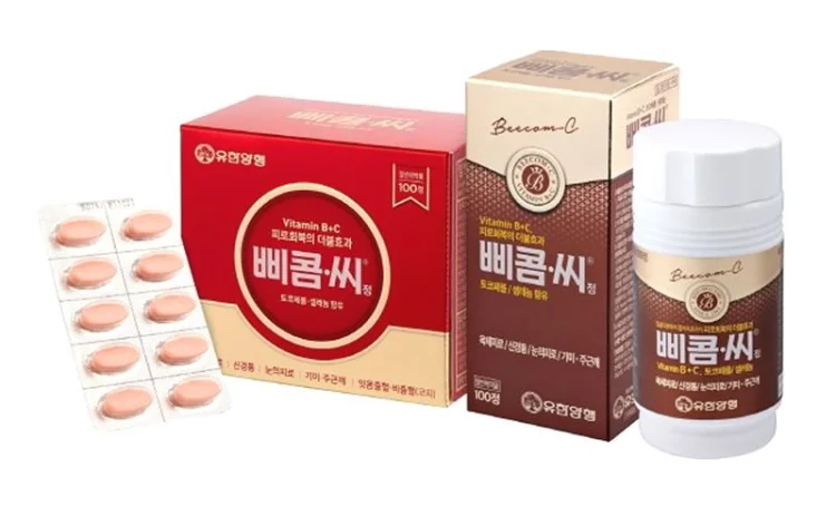 삐콤씨 효능, 파워정 가격과 2026년 최신 복용 가이드 총정리