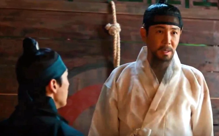 은애하는 도적님아 12회