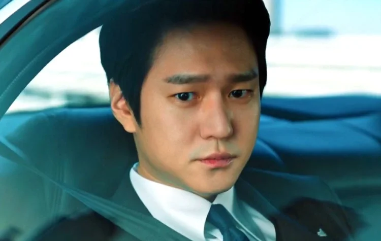 언더커버 미쓰홍 8회