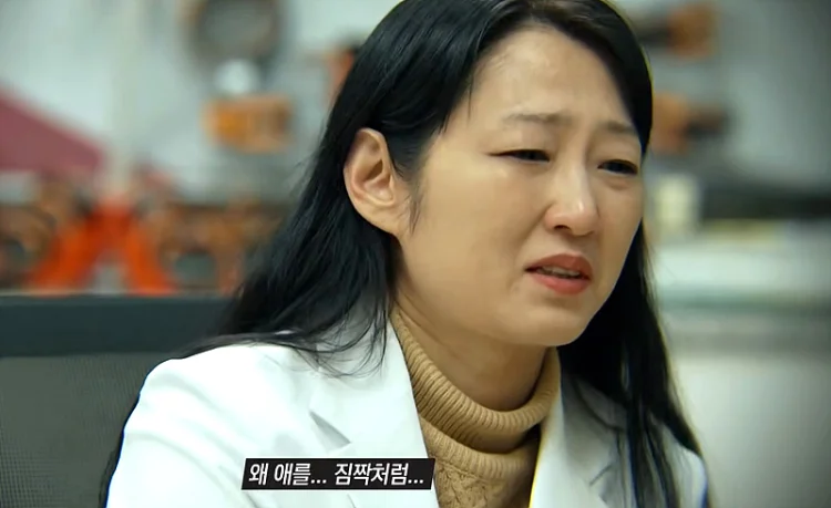 여수 해든이 부모