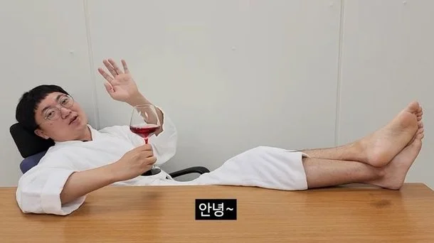 충주맨 김선태 논란