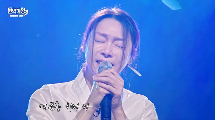 차지연 프로필 | 나이 남편 현역가왕3 도전 이유 및 무대 분석