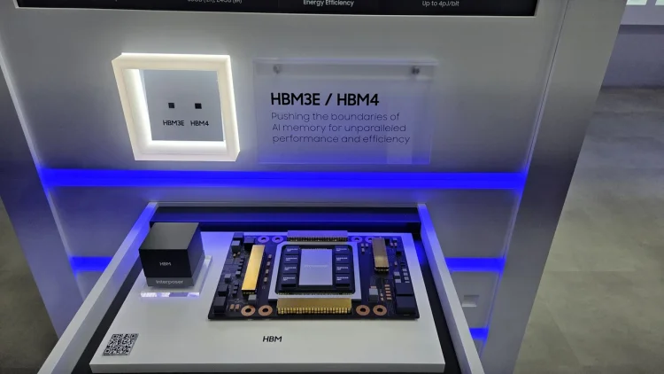 삼성전자 HBM 반도체