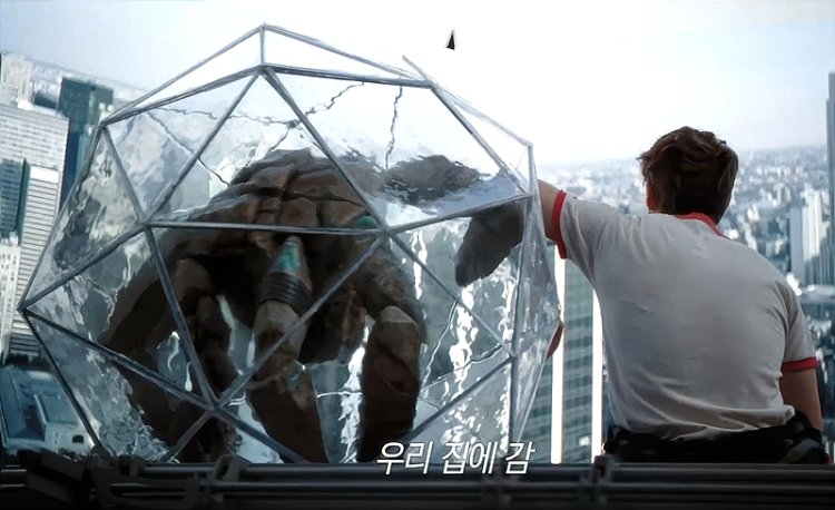 영화 프로젝트 헤일메리 결말