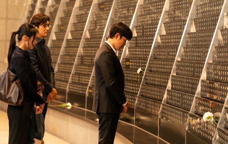 제주 4.3사건이란