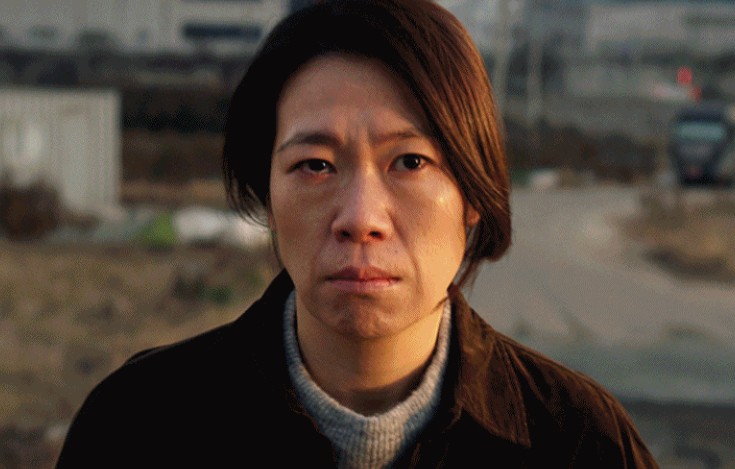 넷플릭스 더 글로리 염혜란