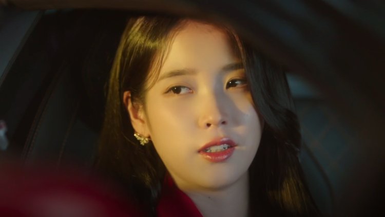 21세기 대군부인 1회 줄거리