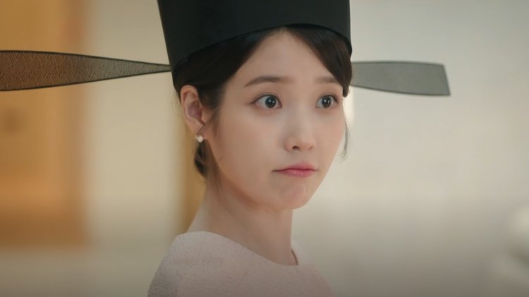 21세기 대군부인 2회