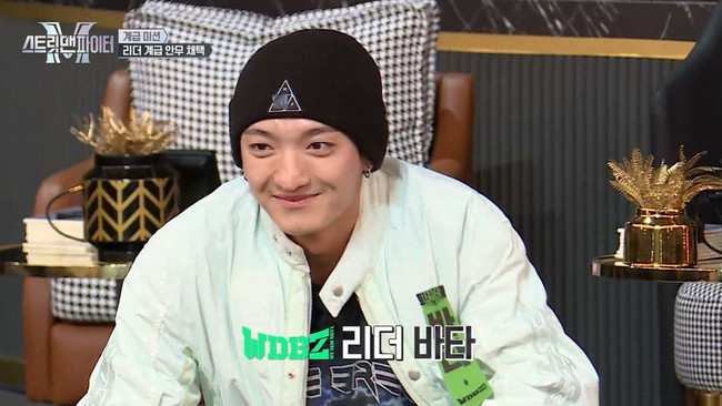 지예은 바타 열애, 교회 친구에서 연인으로? 숨겨진 연애 스토리…