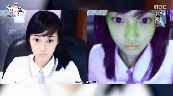 이주연 얼짱 시절 미모