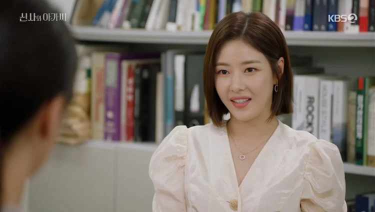 KBS드라마 신사와 아가씨 배우 박하나