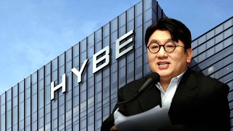 하이브 상장 부당이득 의혹 방시혁 구속영장