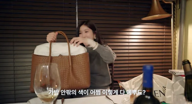 이해리 생일선물 공개