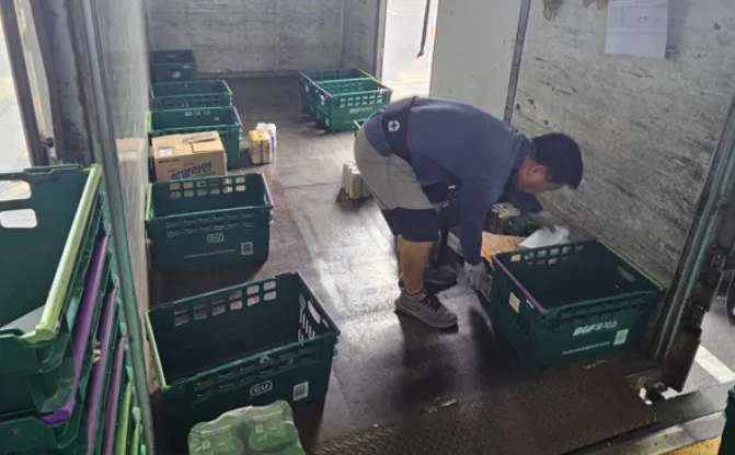 cu 상하차 노동자