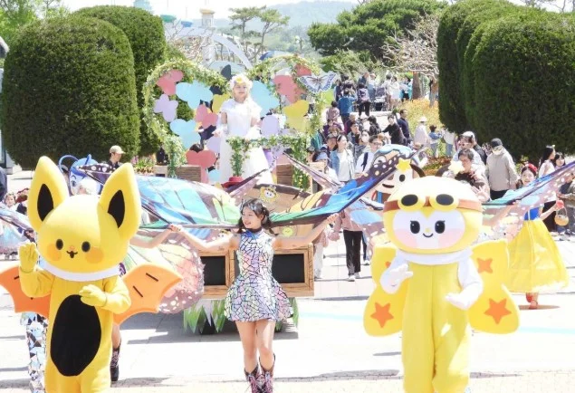 2026 함평 나비축제 초대가수