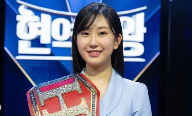 전유진 현역가왕 우승