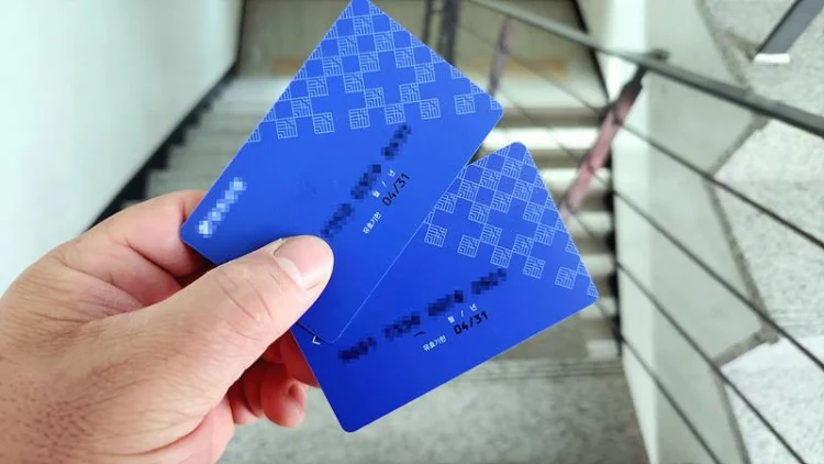 차상위계층 기준 확인방법 고유가 피해지원금 신청 60만원 받은 …