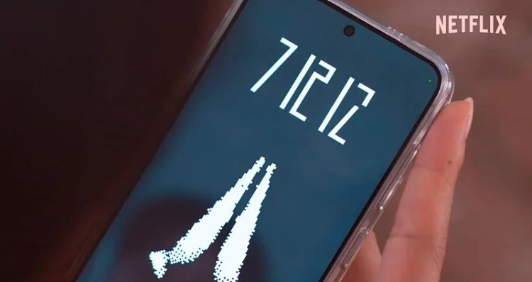 넷플릭스 기리고 기본정보