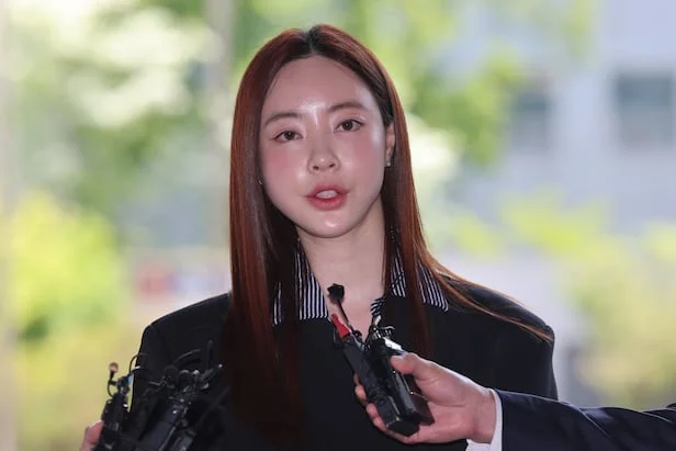 양정원 사기 혐의