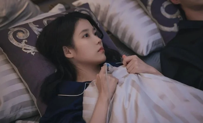 21세기 대군부인 아이유 연기