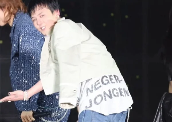 지드래곤 흑인비하 의상 문구 해석 해보니 이런 뜻 이라고?