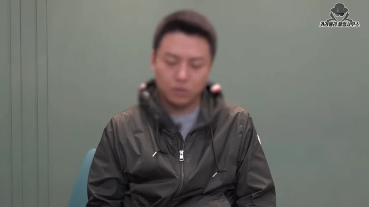 김창민 감독 상해치사