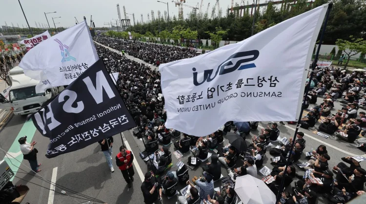 삼성전자 파업 손해배상 청구