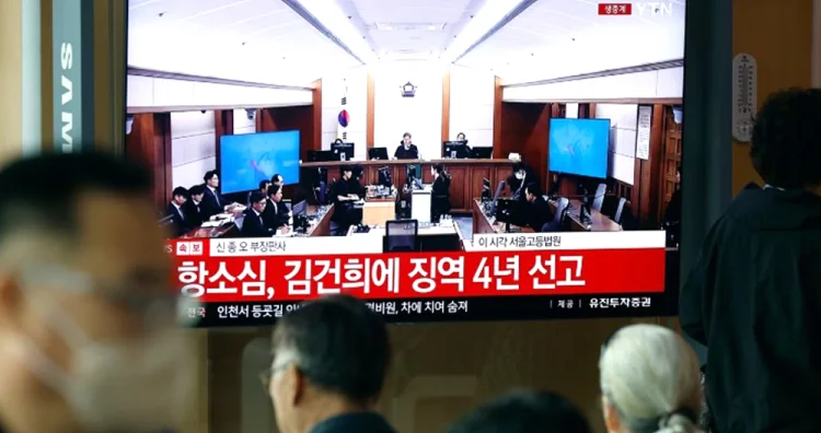 신종오 판사 김건희 항소심 판결