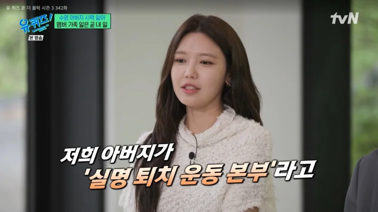 망막색소변성증 증상 관리