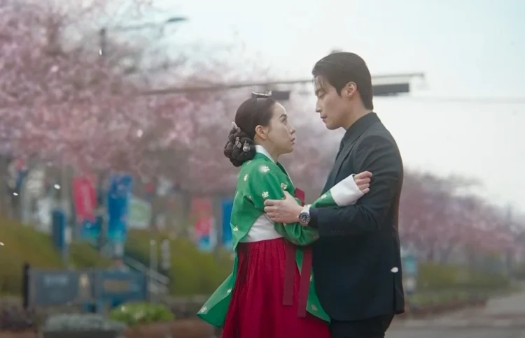 멋진 신세계 드라마