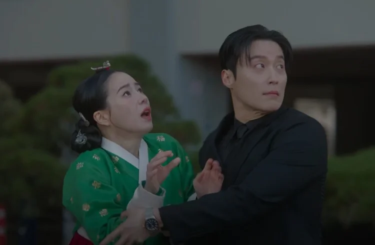 멋진 신세계 드라마 ott 다시보기