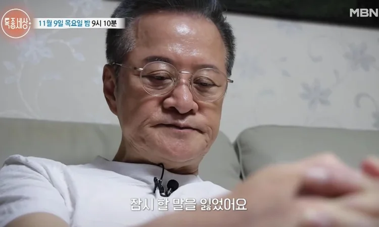 배우 임병기 프로필
