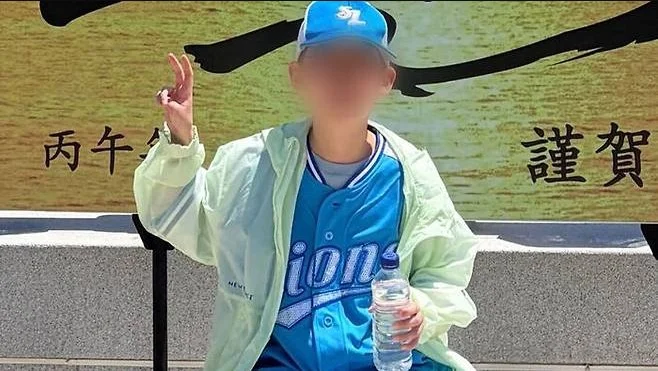 주왕산 실종 초등학생