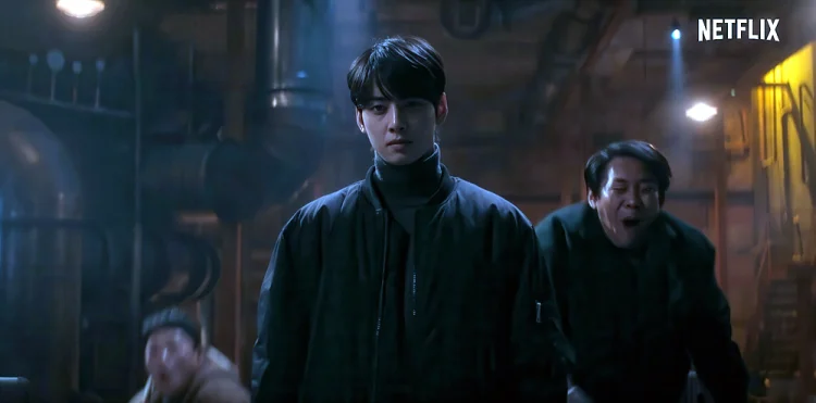 원더풀스 차은우