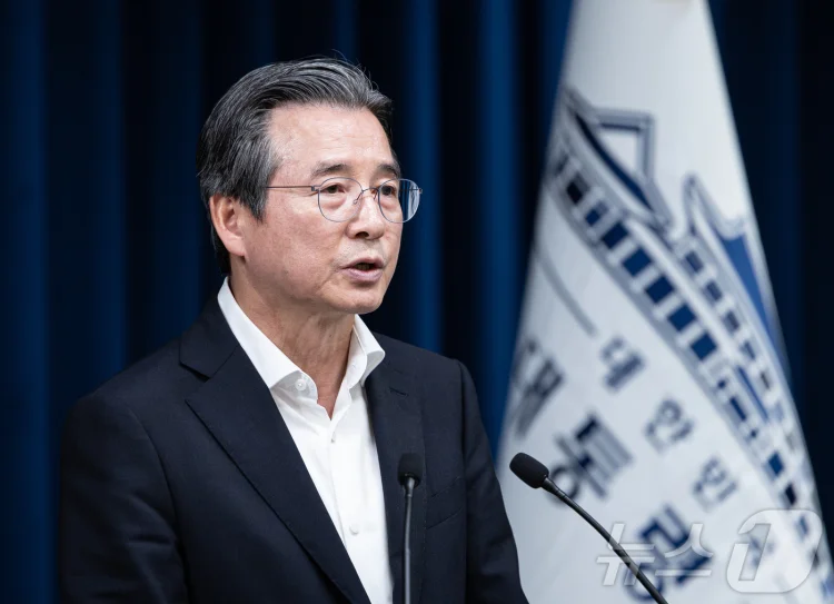 김용범 정책실장 국민배당금
