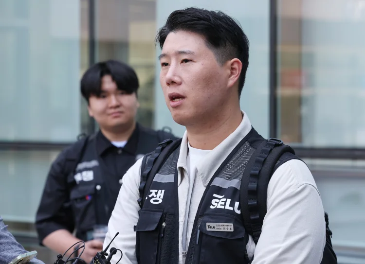  삼성전자 파업