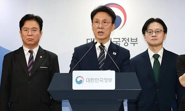 삼성전자 파업, 정부 긴급조정권 발동 최후통첩? 주주 걱정은 안되나?