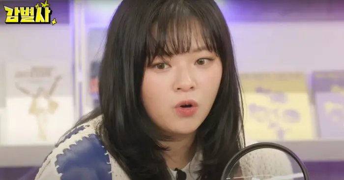 트와이스 정연 쿠싱증후군