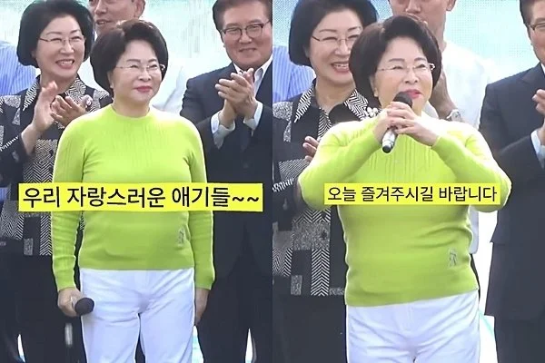 이길여 총장 동안비결