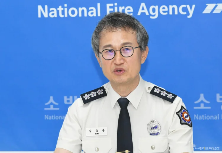 김승룡 소방청장 감찰 착수 이재명 대통령 지시 관용차 이용과 갑…