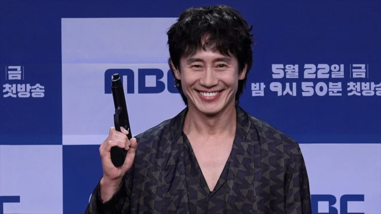 신하균 MBC 드라마 오십프로 시청률
