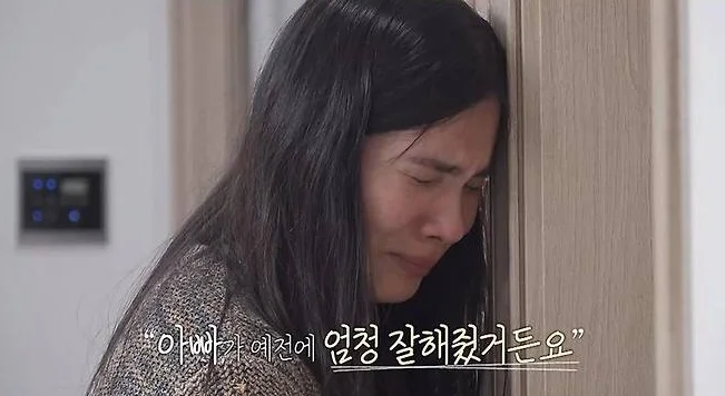 손발부부