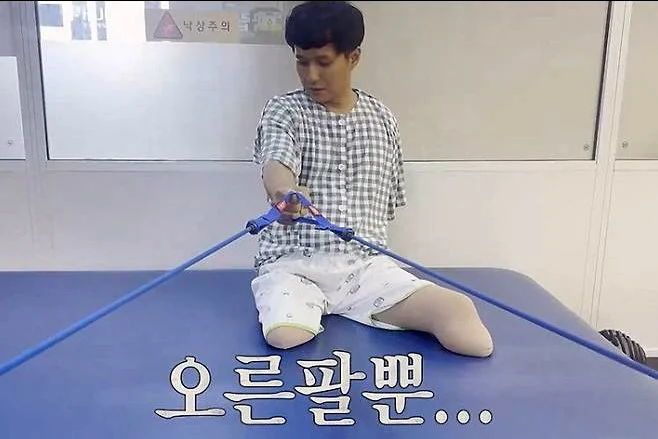 손발부부 남편
