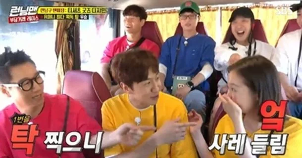 SBS 런닝맨, MBC 진짜 사나이 자막 파묘에 누리꾼들 반응은?