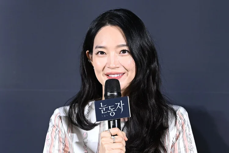 신민아 눈동자