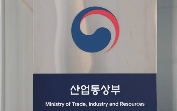 정부 유턴기업 지원, 투자금 최대 50%까지 '유턴법' 시행령이…